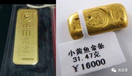 黃金越老越值錢？家里的老黃金應該賣掉嗎