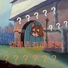 鄭爽賣閑置又翻車？原價600塊的項鏈賣4000...