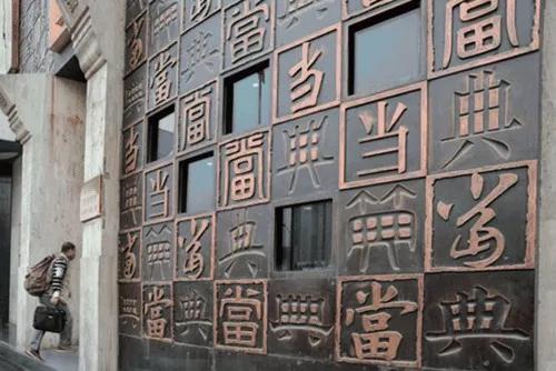 鄭爽賣閑置又翻車？原價600塊的項鏈賣4000...