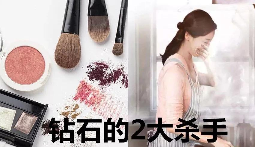 黃金、鉑金鉆戒戴久了，不如以前亮？一招讓它再“閃”起來！
