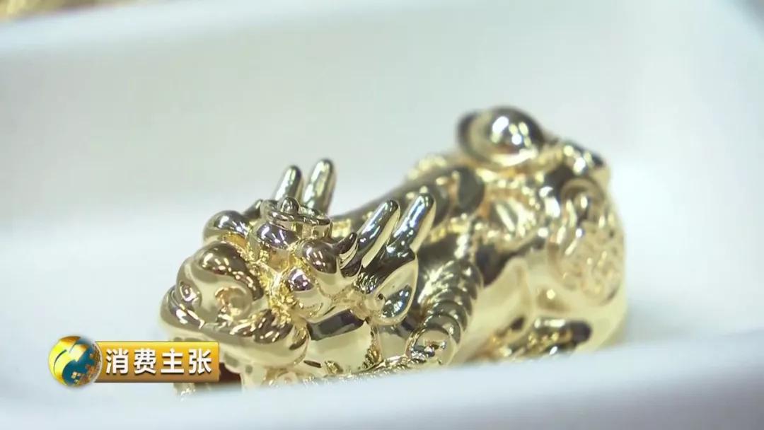 5D硬金又是什么？和5G黃金有什么關系？