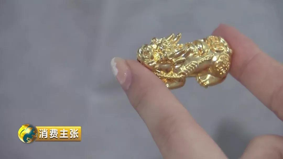 5D硬金又是什么？和5G黃金有什么關系？