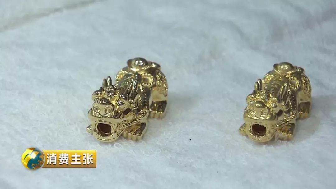 5D硬金又是什么？和5G黃金有什么關系？