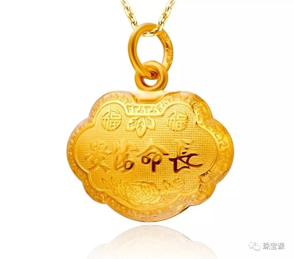 男士戴招桃花，女士戴得恩寵？黃金吊墜你選對了嗎？
