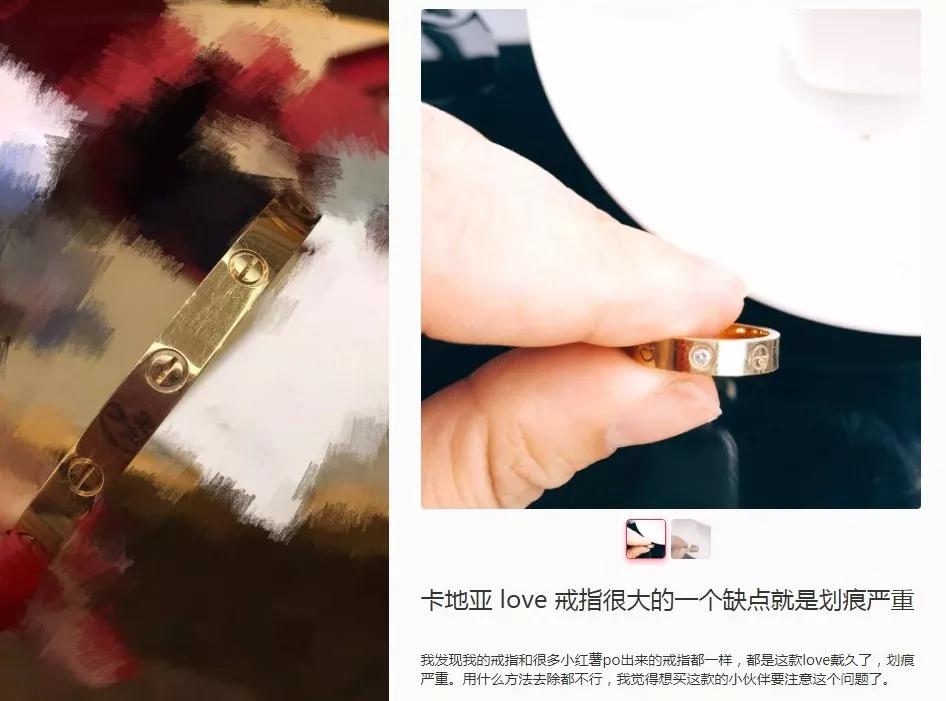 大牌拿我們當傻子嗎！掉鉆、變黑、還都是劃痕，購買珠寶前最需要注意的問題
