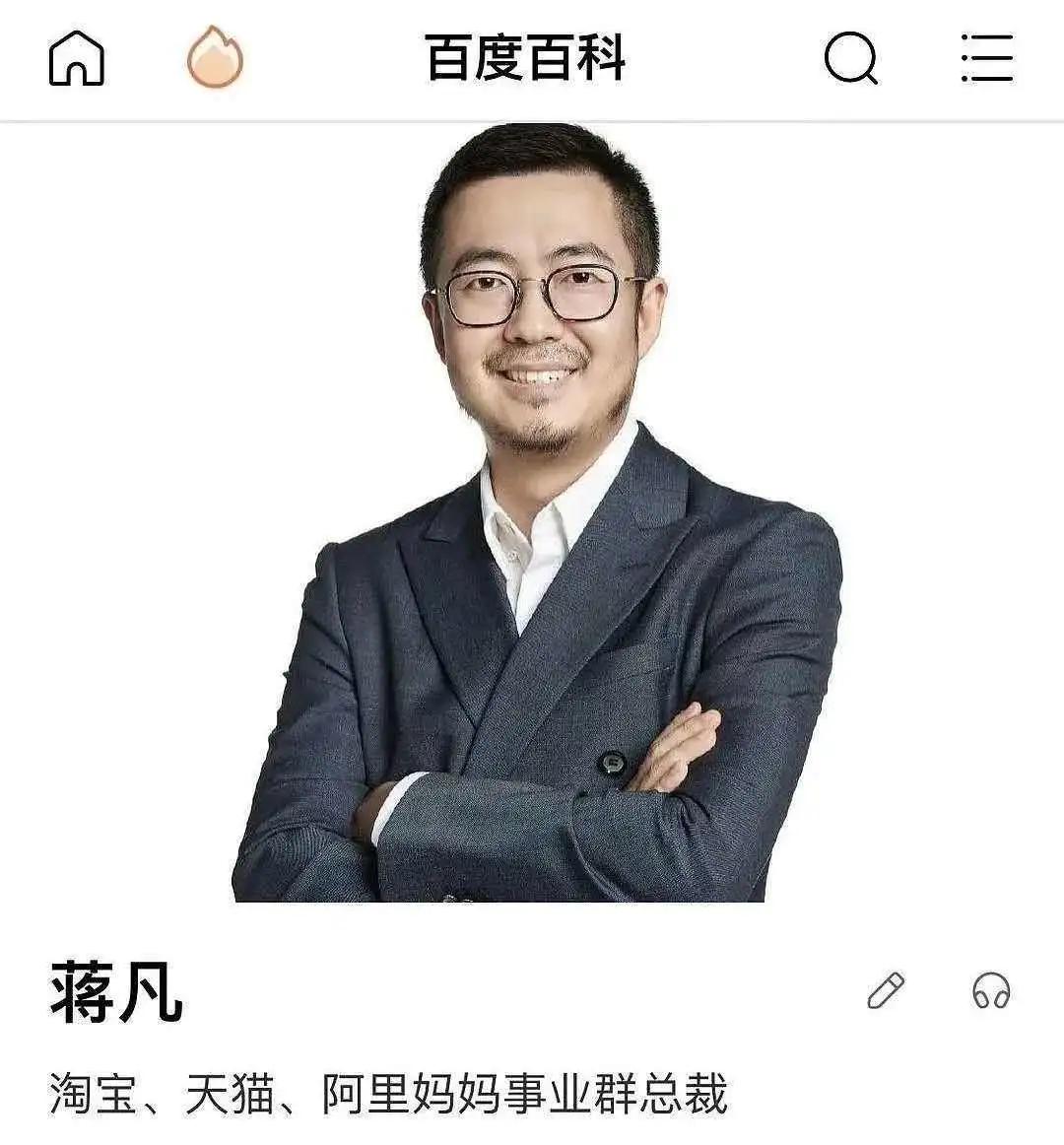 貴婦的閨蜜戴這些珠寶！