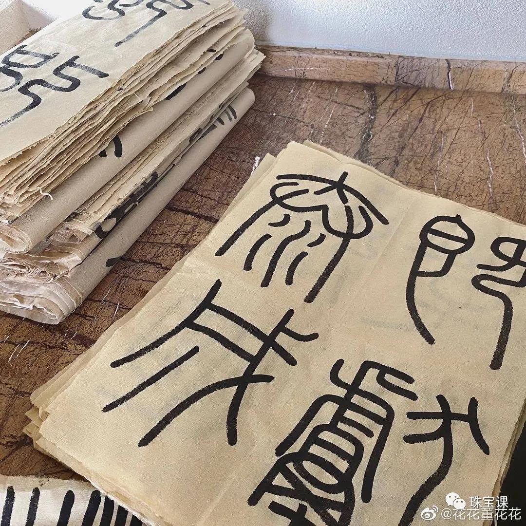 貴婦的閨蜜戴這些珠寶！