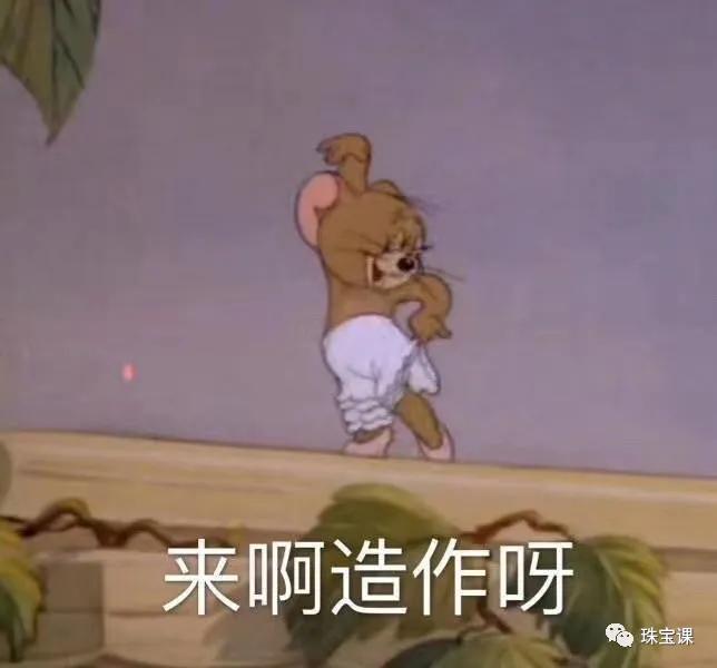 女王最貴的8款胸針...其中有一枚非洲孩子送的！