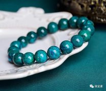 鳳凰石哪種顏色好？鳳凰石和孔雀石的區別