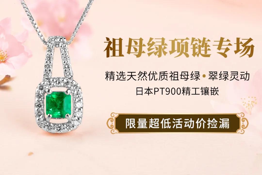 黃金都保值？這種金屬明明比黃金更貴，卻不受待見，如今逆襲成黑馬！