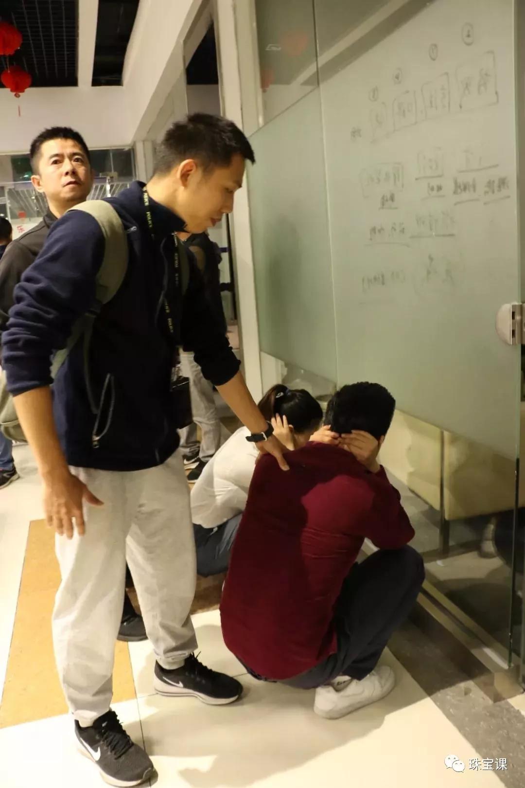 這些售價千元的“開光”飾品，成本不到10塊