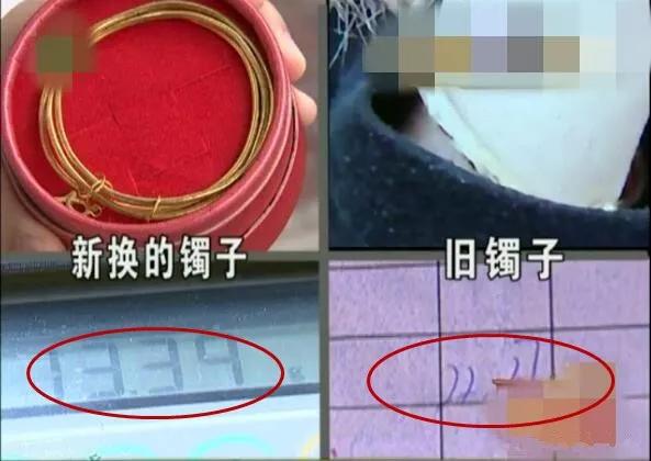 硬金3大致命傷，你不懂就敢足金換硬金？導購不說，很多人吃虧！
