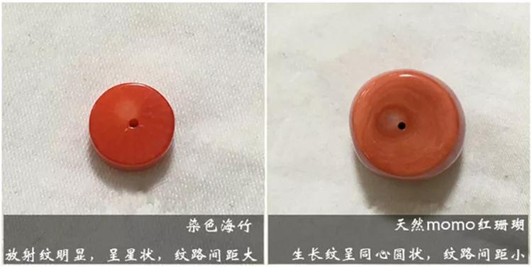 這5種“假高大上”的珠寶，你被騙過嗎？連專家都沒聽過，真相…