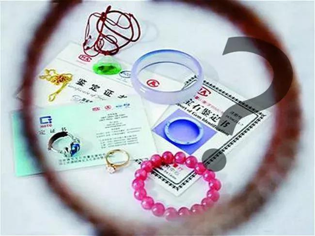 這5種“假高大上”的珠寶，你被騙過嗎？連專家都沒聽過，真相…