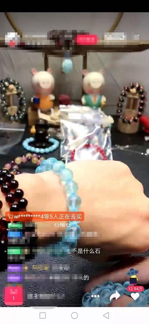 這5種“假高大上”的珠寶，你被騙過嗎？連專家都沒聽過，真相…