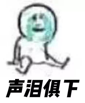 古董和田玉手鐲只值8000塊，是這屆“磚家”不行？