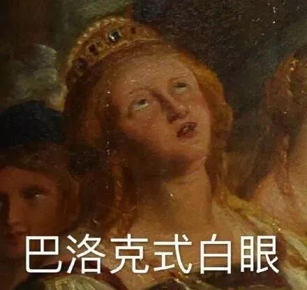 “我想用合成鉆石來求婚，可以嗎？”