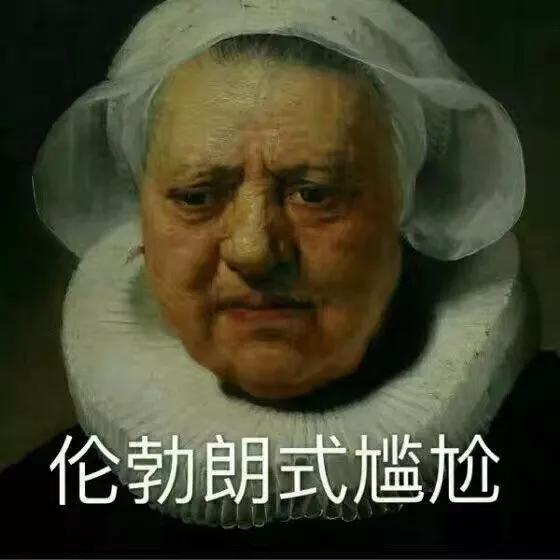 “我想用合成鉆石來求婚，可以嗎？”