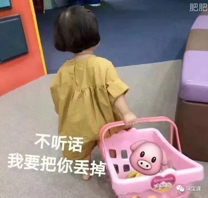 鉆石那些你不知道的事......一次性告訴你！