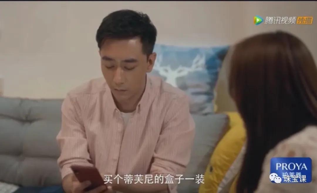 鉆石那些你不知道的事......一次性告訴你！
