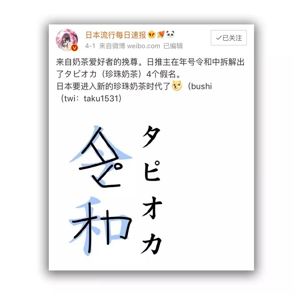 琉璃雨、閃蝶、彩云……日本海水珍珠也太美了吧？