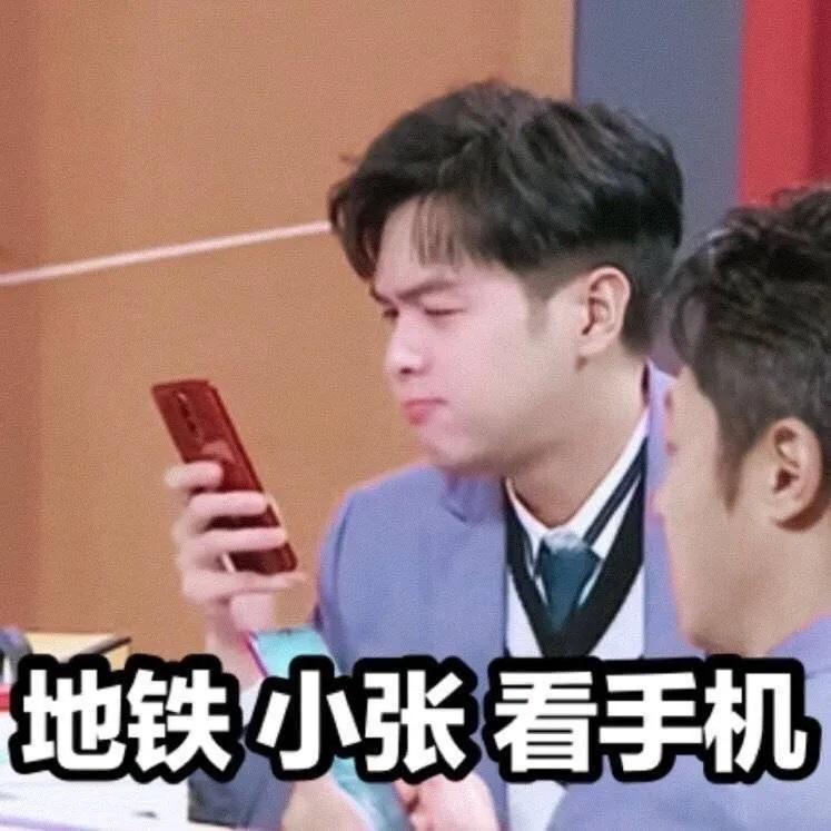 拋棄傳統三金吧，新派婚嫁有三寶！