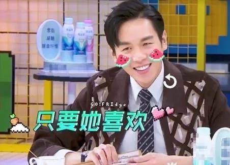 拋棄傳統三金吧，新派婚嫁有三寶！