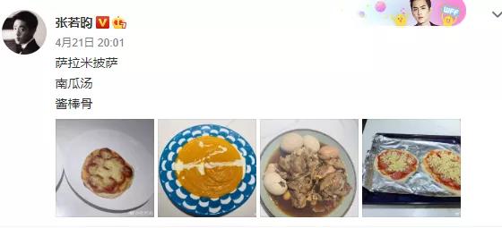 拋棄傳統三金吧，新派婚嫁有三寶！