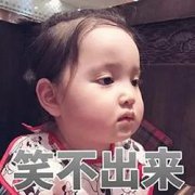 都說綠色的翡翠最貴，但這種滿綠竟然不值錢？