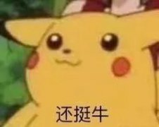 男生戴戒指很娘？男戒問題一站解決！