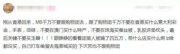 彩金戴久了竟然會掉色？不是買到假貨，就是.....