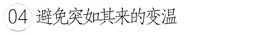 暴曬的天氣千萬別戴這些珠寶！輕則開裂、失去光澤，重則有可能報廢…