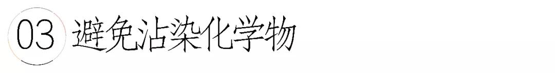 暴曬的天氣千萬別戴這些珠寶！輕則開裂、失去光澤，重則有可能報廢…