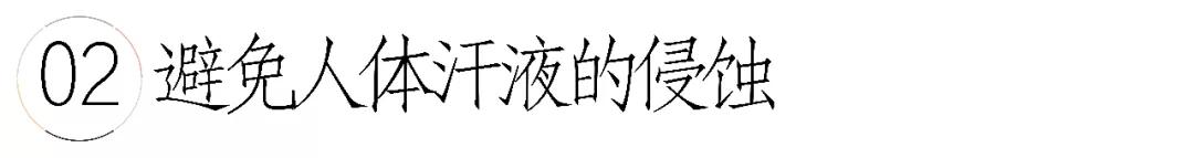 暴曬的天氣千萬別戴這些珠寶！輕則開裂、失去光澤，重則有可能報廢…