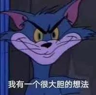 帝王石、龍息石、冰翠...這些“高大上”寶石誰買誰哭！