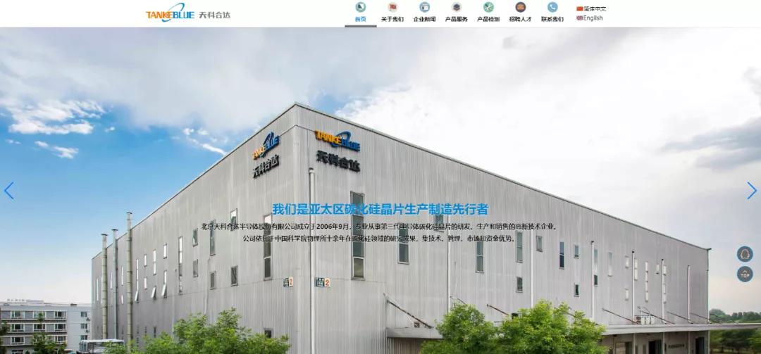 莫桑鉆暴跌！從3000跌到100，說好的取代鉆石呢？