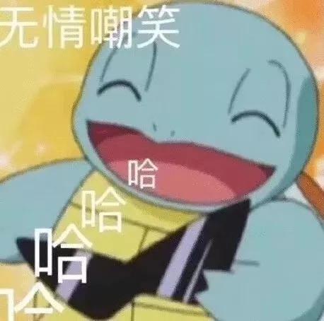 有些珠寶竟會越戴越丑，這個鍋還得他來背