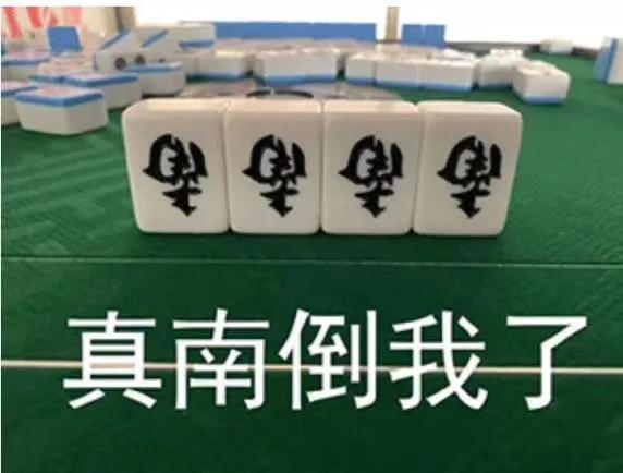 有些珠寶竟會越戴越丑，這個鍋還得他來背