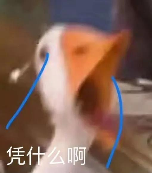 有些珠寶竟會越戴越丑，這個鍋還得他來背