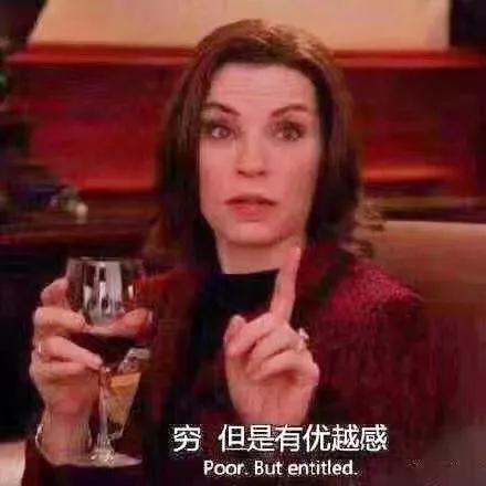 最奇葩的珠寶設計，來承包你的笑點了~