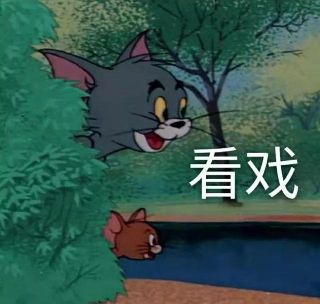最奇葩的珠寶設計，來承包你的笑點了~