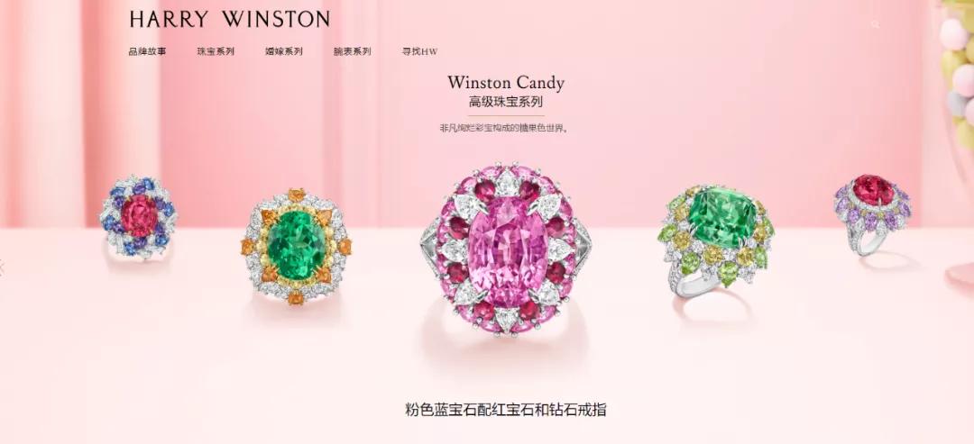 趙麗穎DIOR珠寶代言被降級？這波操作也是罕見