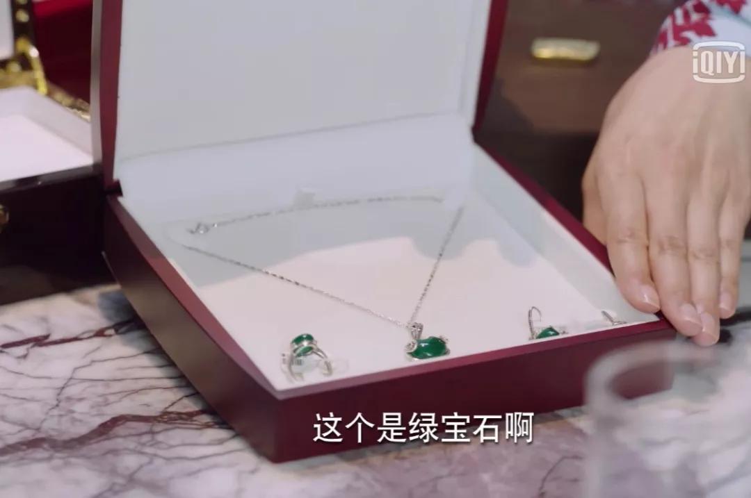 李現，這條手鏈憑什么值95萬？