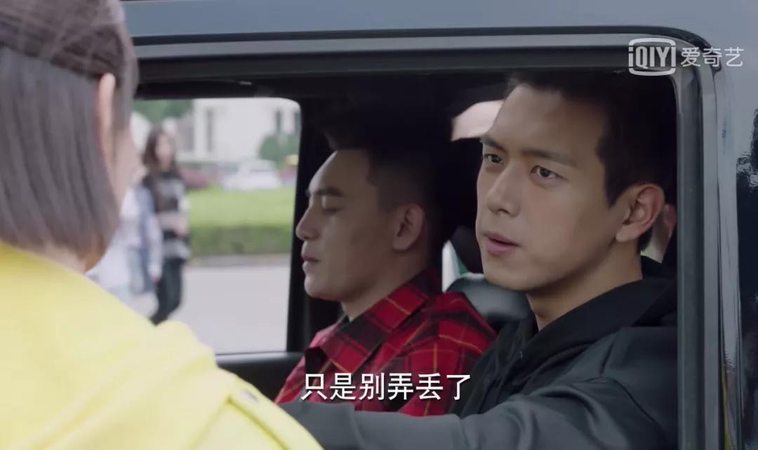 李現，這條手鏈憑什么值95萬？