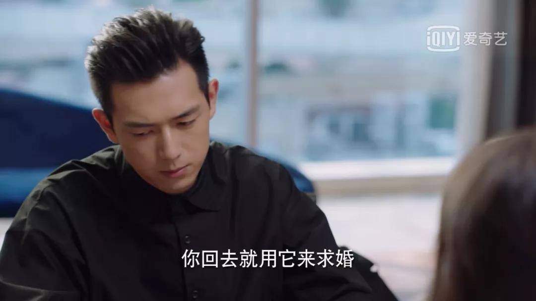 李現，這條手鏈憑什么值95萬？