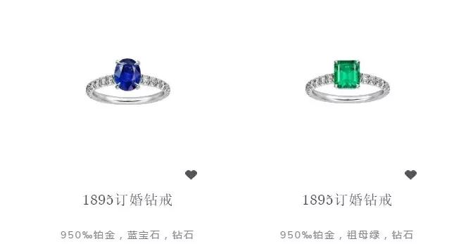 李現，這條手鏈憑什么值95萬？