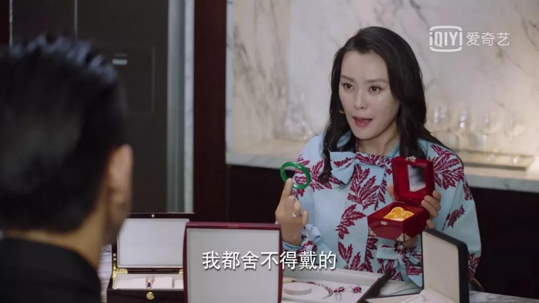 李現，這條手鏈憑什么值95萬？