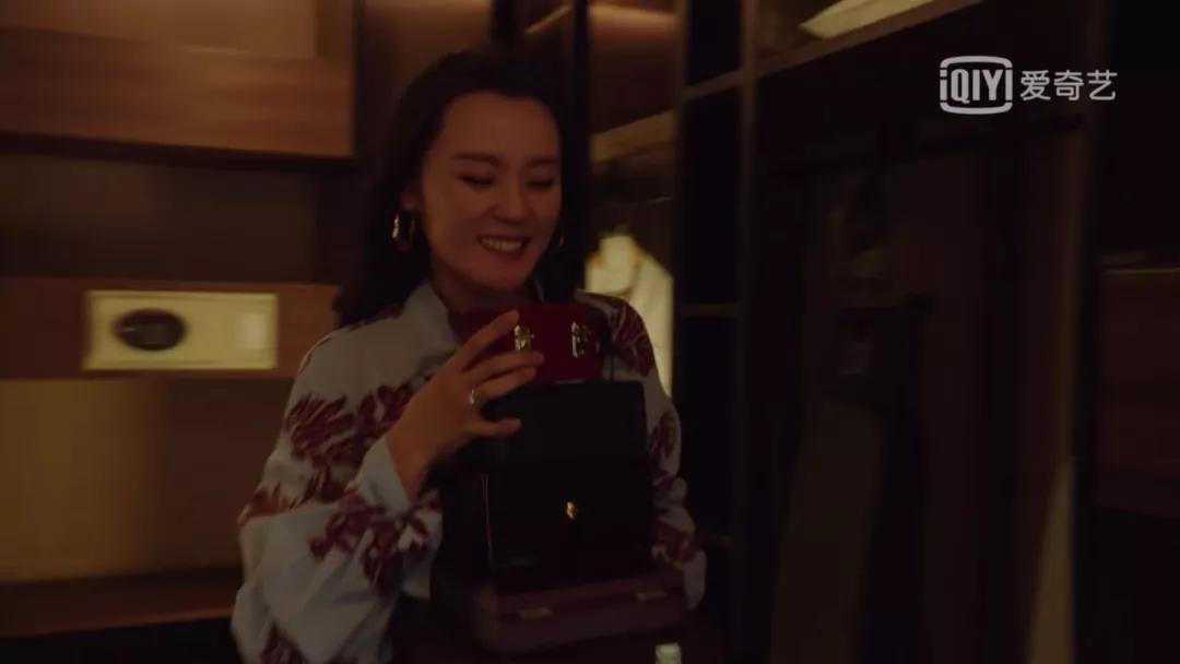 李現，這條手鏈憑什么值95萬？