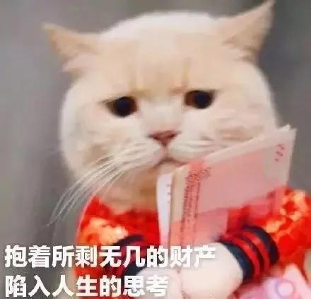 李現，這條手鏈憑什么值95萬？