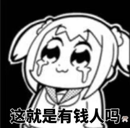 李現，這條手鏈憑什么值95萬？